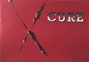 CURE１