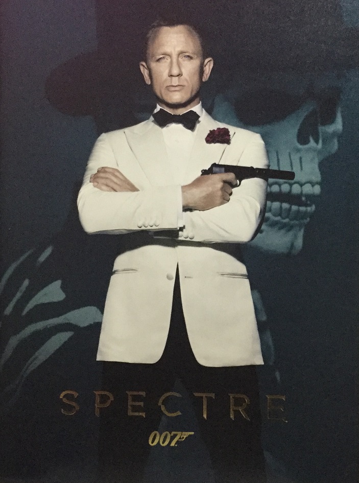 (映画パンフレット)(007シリーズ)『007 スペクター 』 (映画パンフレット)(007シリーズ)『007 スペクター 』