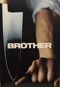 BROTHER－１