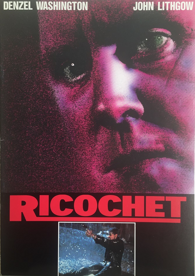 （映画パンフレット）『リコシェ』